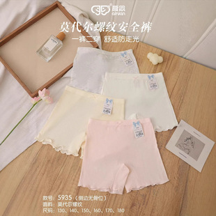 ŮͯĪ����͸���Ứ��ȫѝ���߹⃺ͯ���U��ѝ��ͯСŮ����׶�ѝ