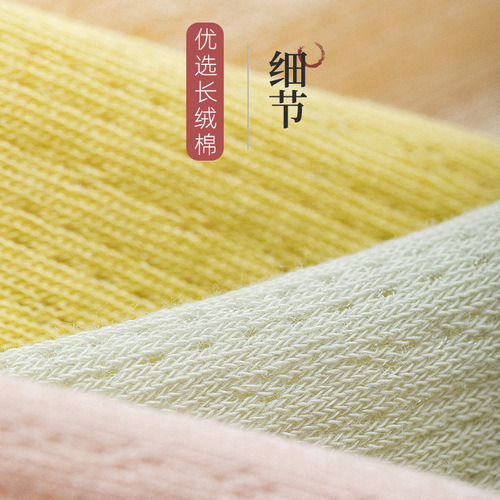 Women's mid-calf spring and summer mesh breathable thin solid color women's summer stockings wholesale pile socks cotton socks confinement