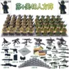 Su + American 40 people/full set of equipment/as shown in the picture
