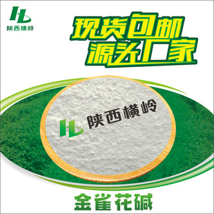 ��ȸ���|98% �ඹ����ȡ�� �S�ҹ��� 10g/�� ��ȸ���|�� �F؛����