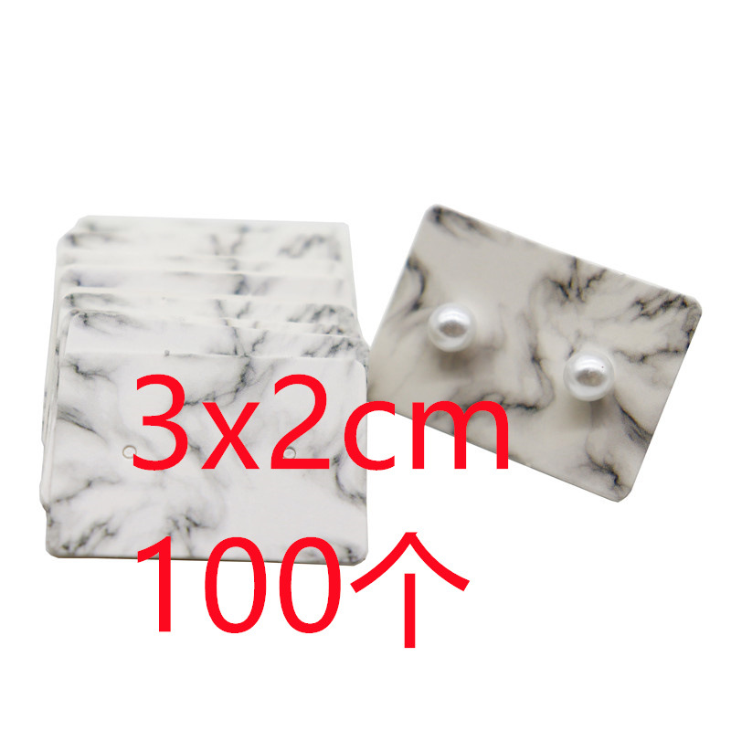 3.5x2.5cm 대리석; ERN