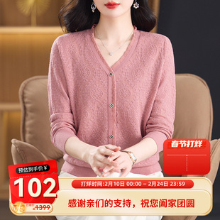 V�Iᘿ�����������L�����r������_��2025���¿�Ů�b����ë��