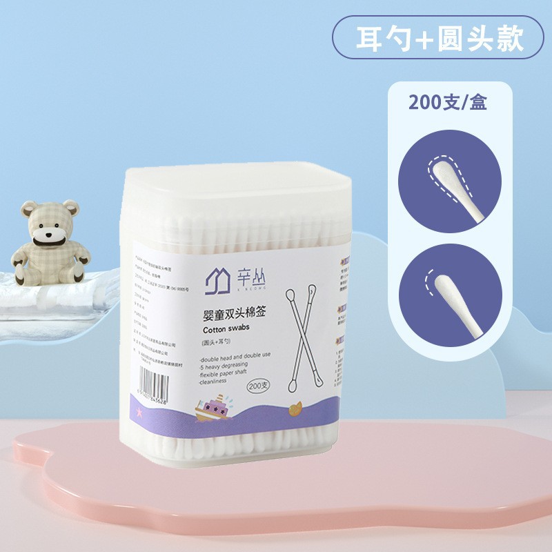 Hisopos de Algodón de Doble Punta de Algodón Absorbente Desechable para Maquillaje y Limpieza de Oídos