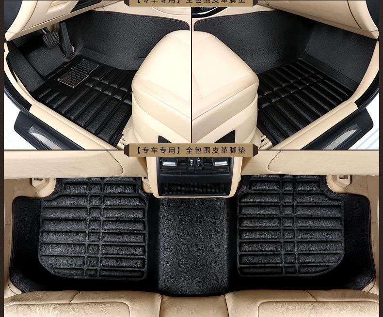 Suitable for Changan CS75, UNI series, CS35, Eado PLUS, Yuehang V3, V7, and Oshan X5 car floor mats