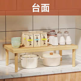 可定制桌面增高架办公室整理架台式电脑显示器垫高底座工位收纳架
