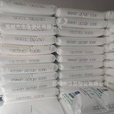 HDPE Тайваньский пластик 8050, литьевой класс, низкая термостойкость, высокая жесткость, аксессуары для электроинструментов, защитный шлем