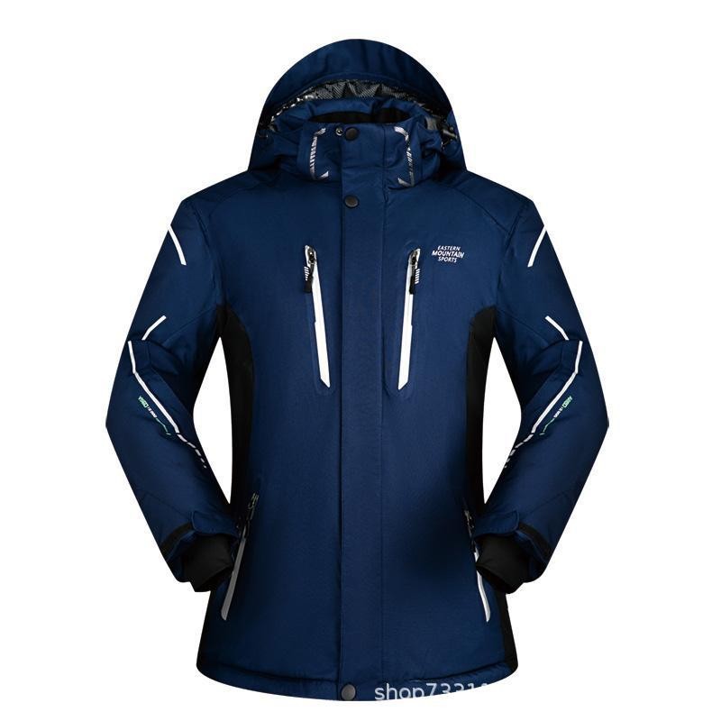 Men's Korean Style Ski Jacket, Windproof, Waterproof, Breathable, Winter Snowboard and Ski Thickened Warm Coat, Large Size