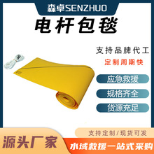 �ձ�YS435-02-02늾��U늗U��̺�������w���߉���·�z���ڱ�̺