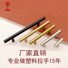 ���sABS�����������ֺ�ɫ�tɫ�½����ּҾ߳�ϙ��T���֏S��ֱ�N