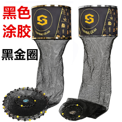 新款涂胶加厚黑坑护黑金不锈钢圈结实耐用黑坑鱼护涂胶88股大力马