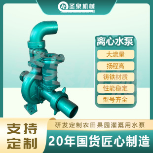 ��ˮ�x�ı��r���ȳ�ˮ�CIQ80-180������ˮ��