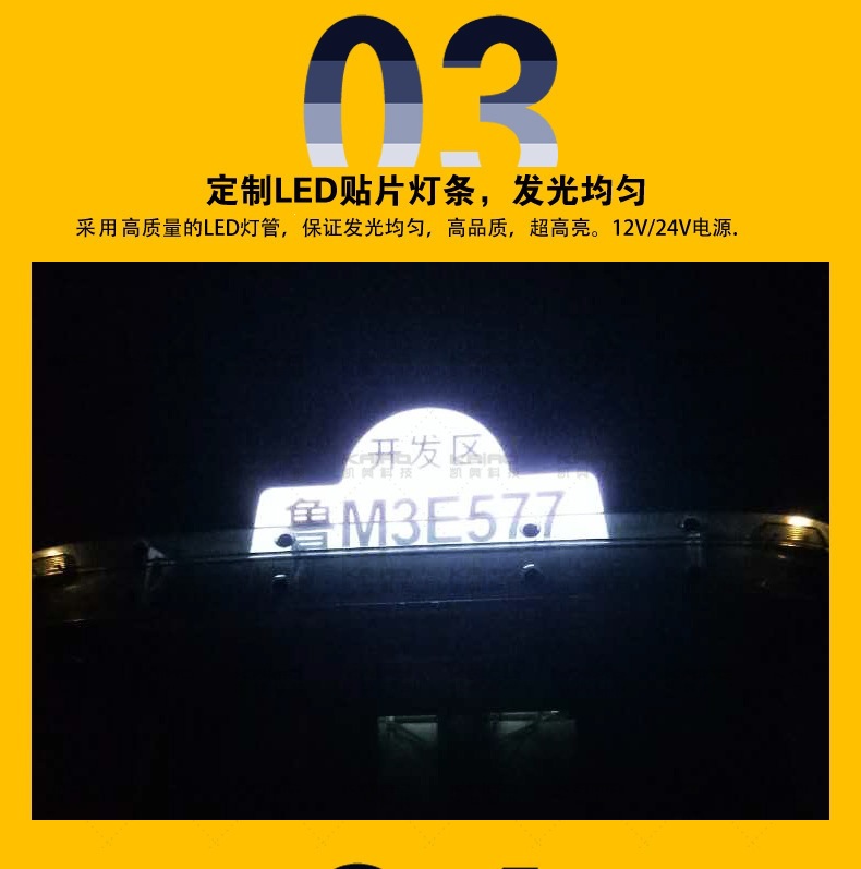大渣土车_06.jpg