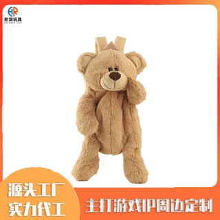 跨境亚马逊儿童礼品可爱动物毛绒背包柔软小熊双肩书包东莞厂家