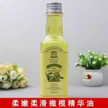 ¶�m�����ϙ���260ml���A���o�wƷ�o�l���w��Ħ���w�沿
