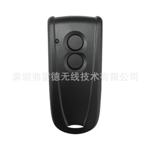 ���Q 433.92mhz 2�I܇���T�b�������� E-coStar RSE2 Remote
