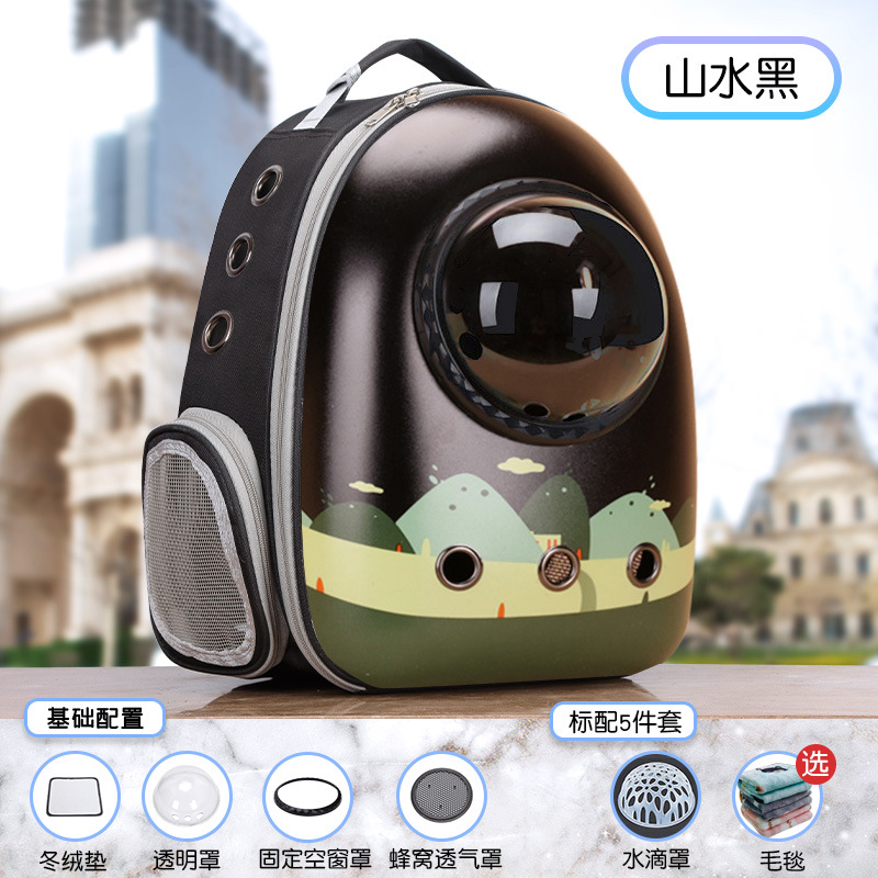 가로형 검정색 확대 측면 개구부 [3겹 두꺼워짐] 9kg 이내