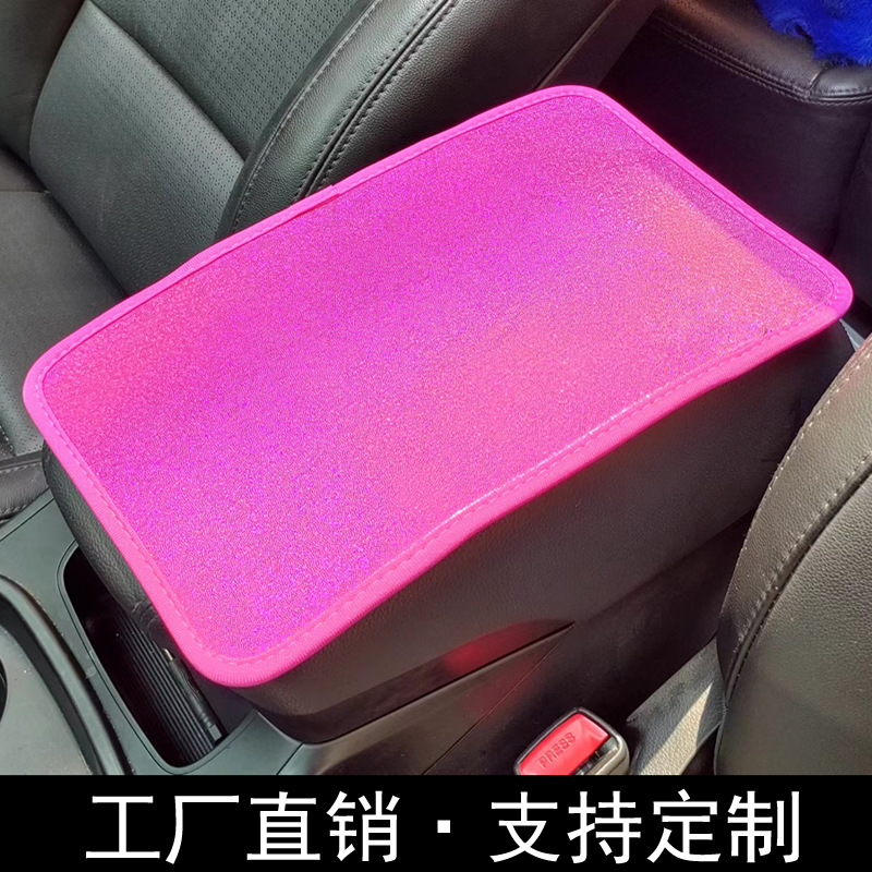 Caja del reposabrazos del coche almohadilla de cuero de lentejuelas Four Seasons material de buceo universal caja del reposabrazos central almohadilla transfronteriza Amazon