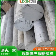 ���|�F؛6101�X�Ͻ��X�z �ߏ��ȹ��I6101�X��� ���l���󃞻�