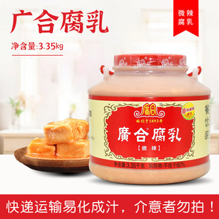�V�ϸ���3.35kg �V�ϸ���΢���V�|�_ƽ�خa�׶��������b����