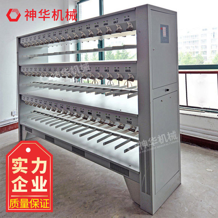 各种供应矿灯充电架 矿灯充电架价格厂家 矿灯充电架