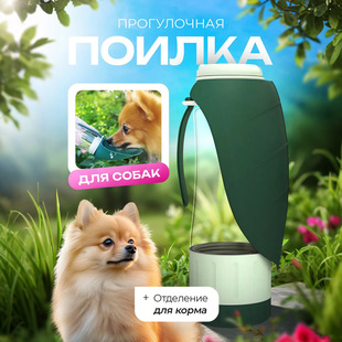 ����ˮ�Z���������ˮ����yʽ�����ˮ�C�޹��S�б���ˮ��ιˮƿ