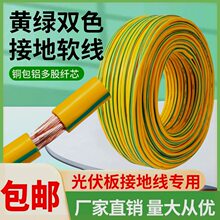 10��оо�S�G�pɫ�~���Xƽ���ӵؾ��ӵؾ�16253564ܛ�����坍���d