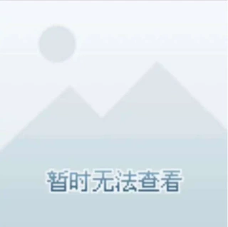 DS&50包邮*10