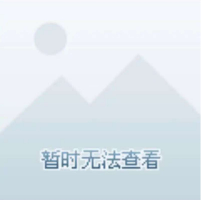 XM&50包邮*20
