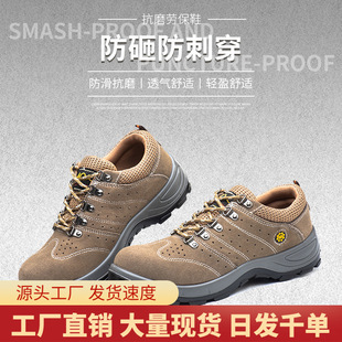 �羳�S�ҹ����^����ȫЬ  ͸��W����ڱ�Ь�н^��Ь���ҷ��̴�