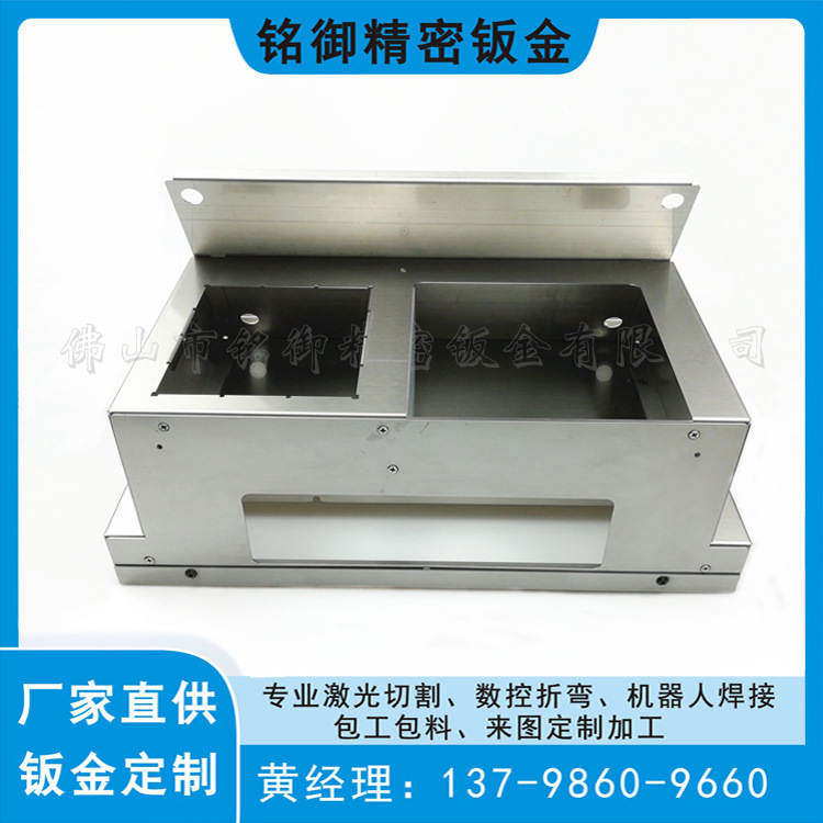 钣金厂直供 户外抱杆箱 电柜 光伏电配电箱  点胶机钣金 量大优惠