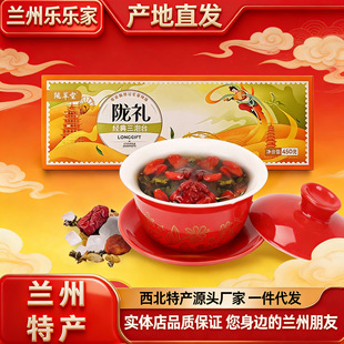 �]��������̨��ˌ�������̨�ջ����w������m���خa����̨����b
