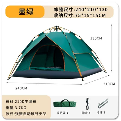 Outdoor Folding Tent Fully Automatic Avtomobil dam çadırları - dark-green-really-double-layer-dual-use-extra-large-size-240210