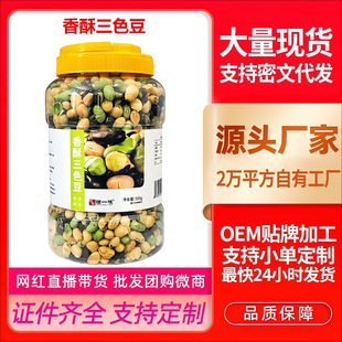 ������ɫ����ʳһ����b�ۼ���Ʒ�}�����ֺڶ��ඹ�S���k�������e