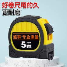 ���P䓾���5�� ����ľ�����Ԅ���s�׳ߺг�С����Ȧ�����������l