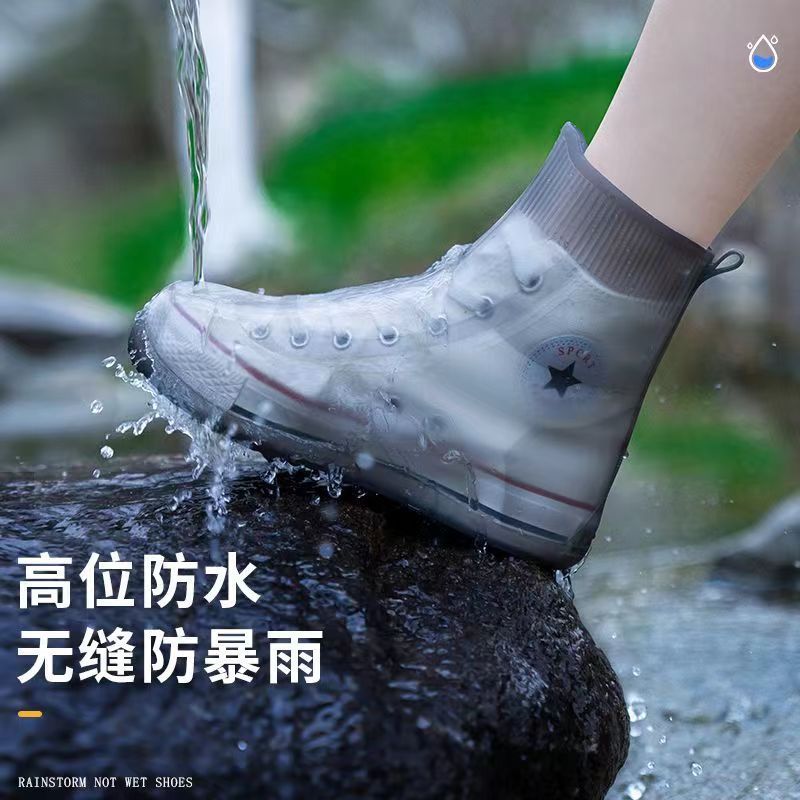 雨靴カバー防水滑り止め厚い耐摩耗性男女通用雨靴カバーシリカゲル屋外防雨靴カバーメーカー卸売り|undefined
