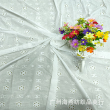 �U�՝M����X�������޴̽��ٽz��135cm�b����·��b��@�鼆�o��