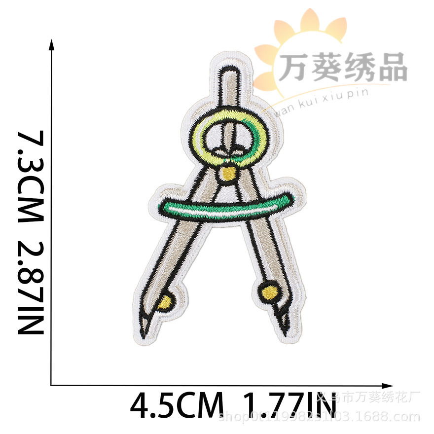 17产品尺寸模版-1 副本.jpg