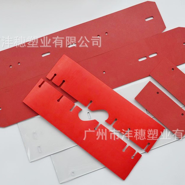 厂家直供V2扫路车防尘挡板六件套 可来图做其它机型