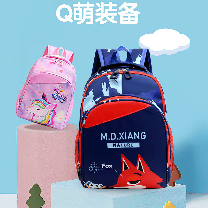 El Comercio exterior nueva mochila de Kindergarten sirena clase grande mochila de gran capacidad de 4-8 años de edad estudiante bolsa de primer grado