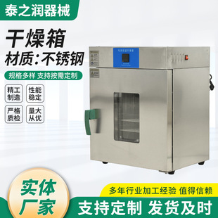 304���P䓸�����̨ʽ늟�a�ع��L������ 늟�a�ظ��������