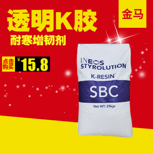 K��֬ ����˹��684D ��͸��K�z ��ָ11ע�� ʳƷ��Q�z