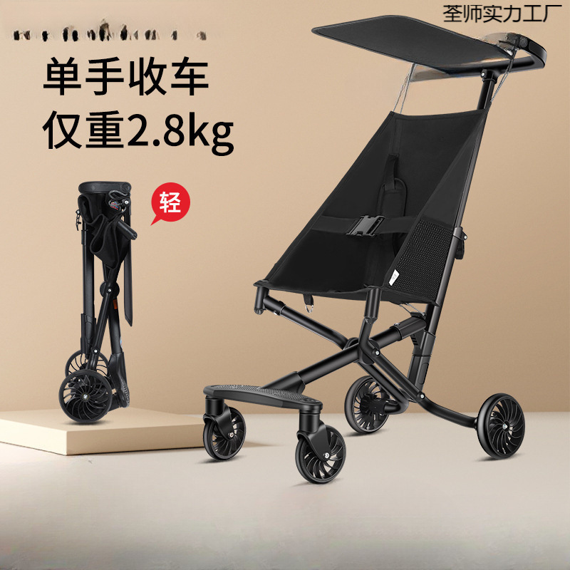 Baby Stroller Children's Magic One-Click Folding Baby Simple Stroller Pocket Lightweight Boarding Play Stroller Ee