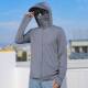 Big Hat Brim Ice Silk Sunscreen Clothing Thin Breathable Sunscreen Clothing Men's and Women's Outdoor Cycling Fishing Trendy Skin Coat