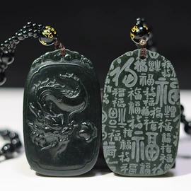 玉器工艺品;饰品配件;骨灰盒/坛