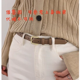 腰带;腰封;腰链