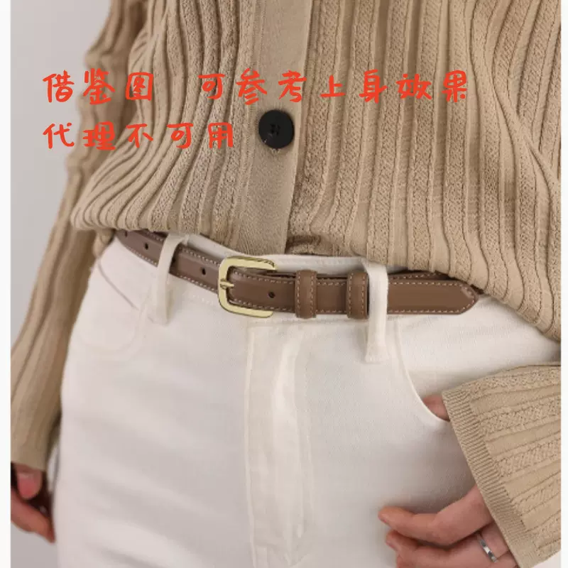 皮带女士真皮时尚夏季百搭腰带女装饰高级感牛仔裤带细韩版潮黑色