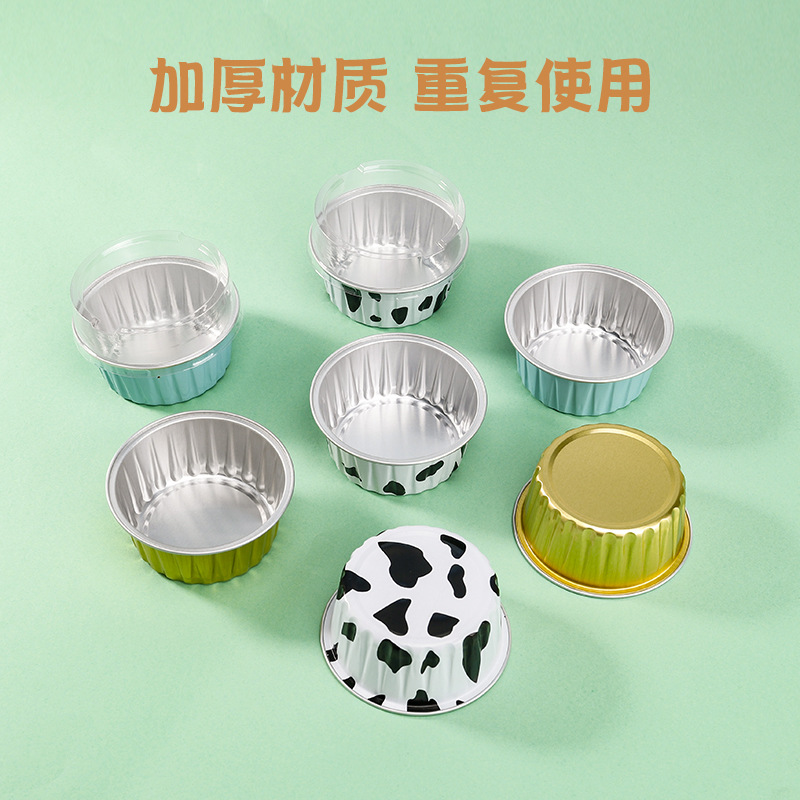 Taza de pudín para pastel, molde para huevos de camarones, freidora de aire para pastel, tazón especial, caja de papel de aluminio, bandeja pequeña para hornear, caja de papel de aluminio