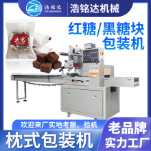 �t�Ǻ��ǉK���b�C ����ȫ�Ԅ��״�����C ���ϱP�ǹ���ʽ���b�C