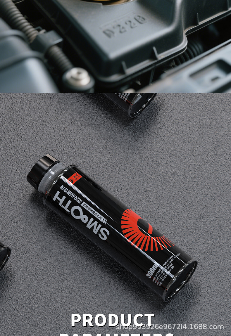 E-Lichi Oil Seal Leak Stopper Power Steering Oil Pump Anti-Leakage Activator Engine Oil Burning Additive