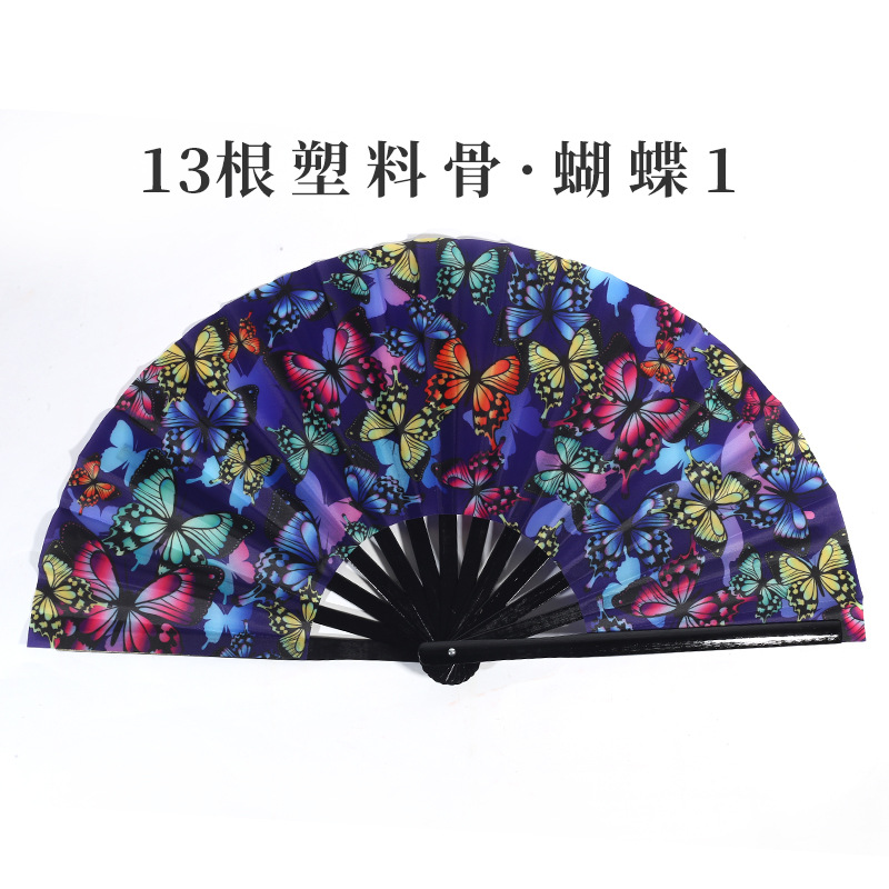 Inventario de 33 cm gran ventilador de plástico hueso ventilador publicitario patrón personalizado Amazon europeo 10 pulgadas ventilador kung fu